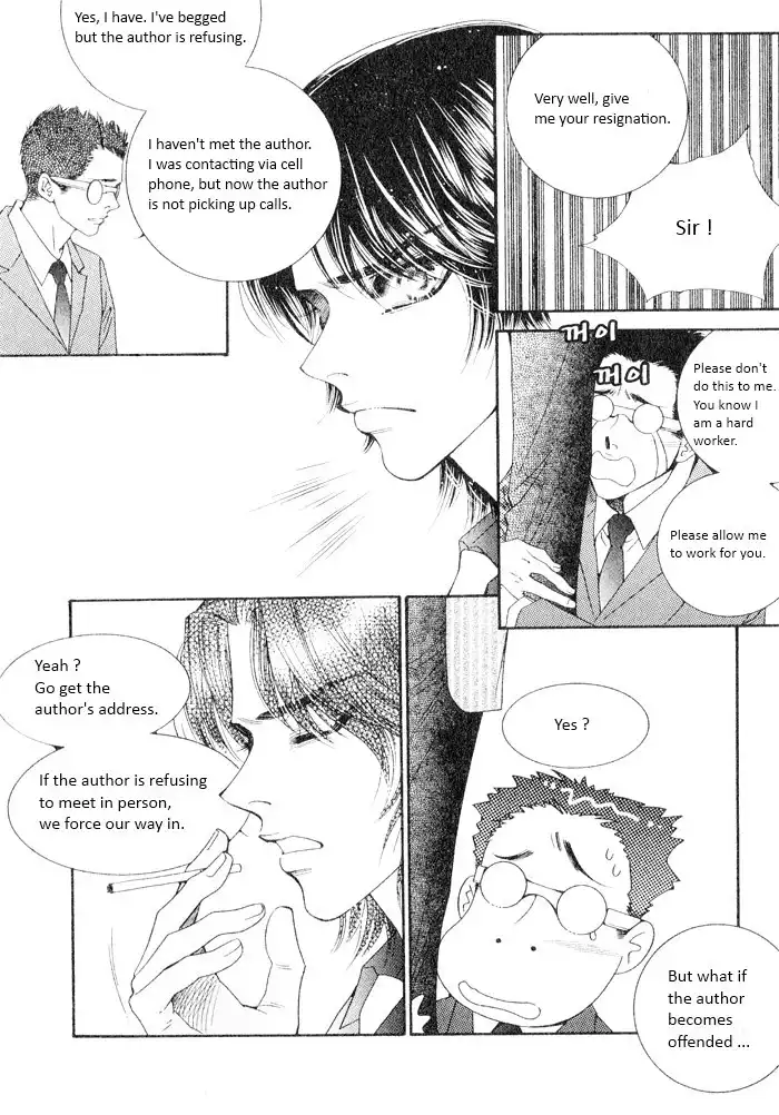 Perfect Couple Chapter 2 43